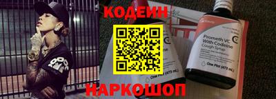 метамфетамин Можга