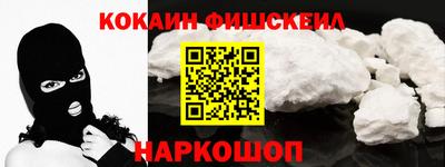 метамфетамин Можга
