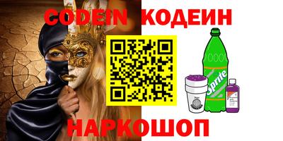 прущая мука Моздок