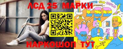 кокаин VHQ Можайск