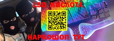прущая мука Моздок