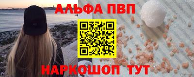 прущая мука Моздок