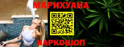 прущая мука Моздок
