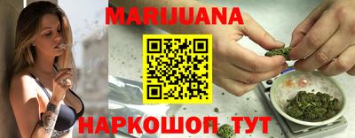 прущая мука Моздок