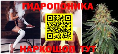 прущая мука Моздок