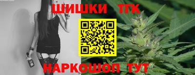 кокаин VHQ Можайск