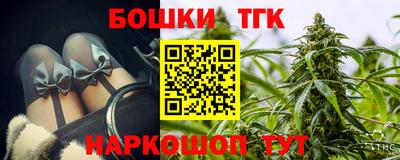 прущие грибы Мариинск