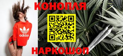 метамфетамин Можга