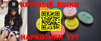 прущая мука Моздок