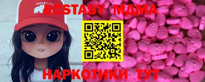 кокаин VHQ Можайск