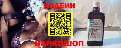 кокаин VHQ Малгобек
