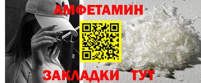 кокаин VHQ Можайск