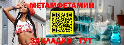 хмурый Малоярославец