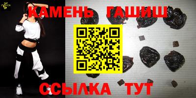 кокаин VHQ Можайск