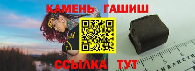 кокаин VHQ Можайск