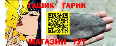 кокаин VHQ Можайск