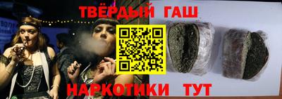 прущая мука Моздок