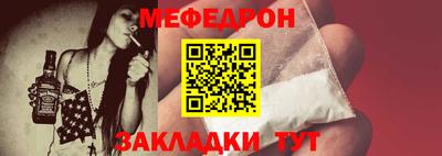 хмурый Малоярославец