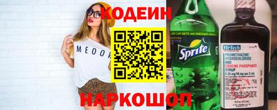 кокаин VHQ Малгобек